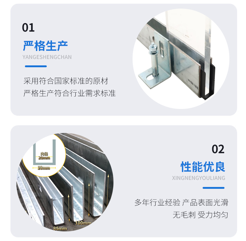 通海幕墙钢板折弯件